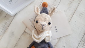 head of crochet llama